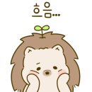 도담하우스