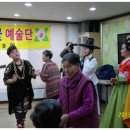 사랑마을 요양원 이미지