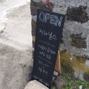 카페닐스 이미지