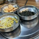 효성한우식육식당 이미지
