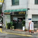 방배로 14 (8) 이미지