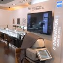 루미애체안경 이미지