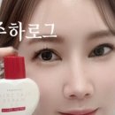 주하유통