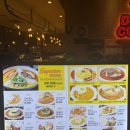 버몬트 | 현대시티몰 맛집 델리커리 가든파이브점 치즈에그함박 버몬트카레 후기