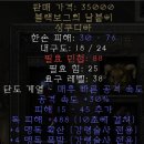보그래상점