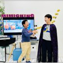 토스영어학원