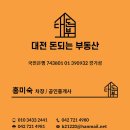 원도안로 이미지