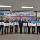 송학면행정복지센터 이미지