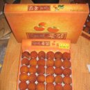 양촌농원 이미지