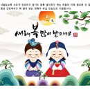 회르만보청기 이미지