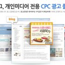 애드라이크 이미지