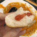 돈기부여 평택점 | <평택>평택돈까스맛집 동삭동 맛집 돈기부여 평택동삭점 후기