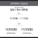 다다디자인랩학원