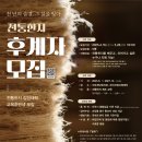 (주)한지 이미지