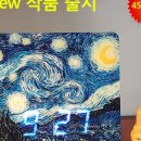 오름컴퍼니