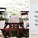 전북동화중학교 이미지