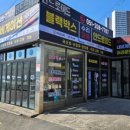 서부산현대모터스 이미지