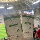 스카이돔스크린 이미지