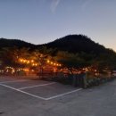 여울소리오토캠핑장 이미지
