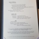 두레유 이미지