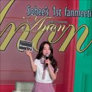 안온(Anon) 이미지