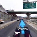 칠곡1급정비 네이버블로그