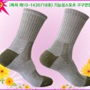 구구스포츠