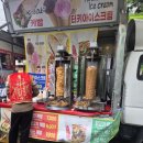 얌얌푸드 | 김해 인제대학교 축제 푸드트럭 후기