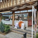 (유)제일정비 이미지