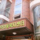 지인푸드