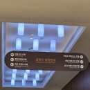 센텀스위트호텔 | [숙소] 부산 센텀시티 숙소 해운대 센텀 호텔 패밀리 스위트룸 후기