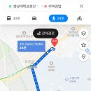 라미김밥