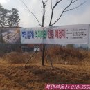 북면복지회관 이미지