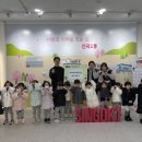 라라숲