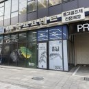 MAX PC존 | 부천골프샵 스릭슨 zxi 드라이버 벤투스블루플러스 스펙추천 맛집