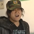 취팔선 이미지