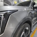 라인모터스 이미지