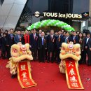 강남서로2 이미지