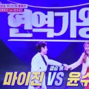 원곡1로1R 이미지