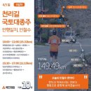 이도령휴게소 이미지