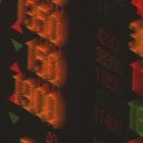 지앤엠시스템 이미지