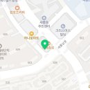 참진국어전문학원