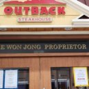 롯데리아_부천역사 이미지