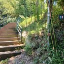 남산등산로화장실 이미지