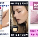 카페이유 이미지