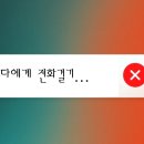 금성크리스탈 이미지