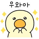 고구려옛날통닭 네이버블로그