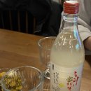 요주가
