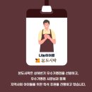 본도시락전주평화점 이미지
