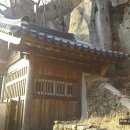 석불암 마애여래좌상 이미지